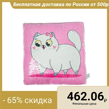 

Decorative cover with sequins "Ethel" Kisa, 40x40 cm, velor, polyester 100% 4343382