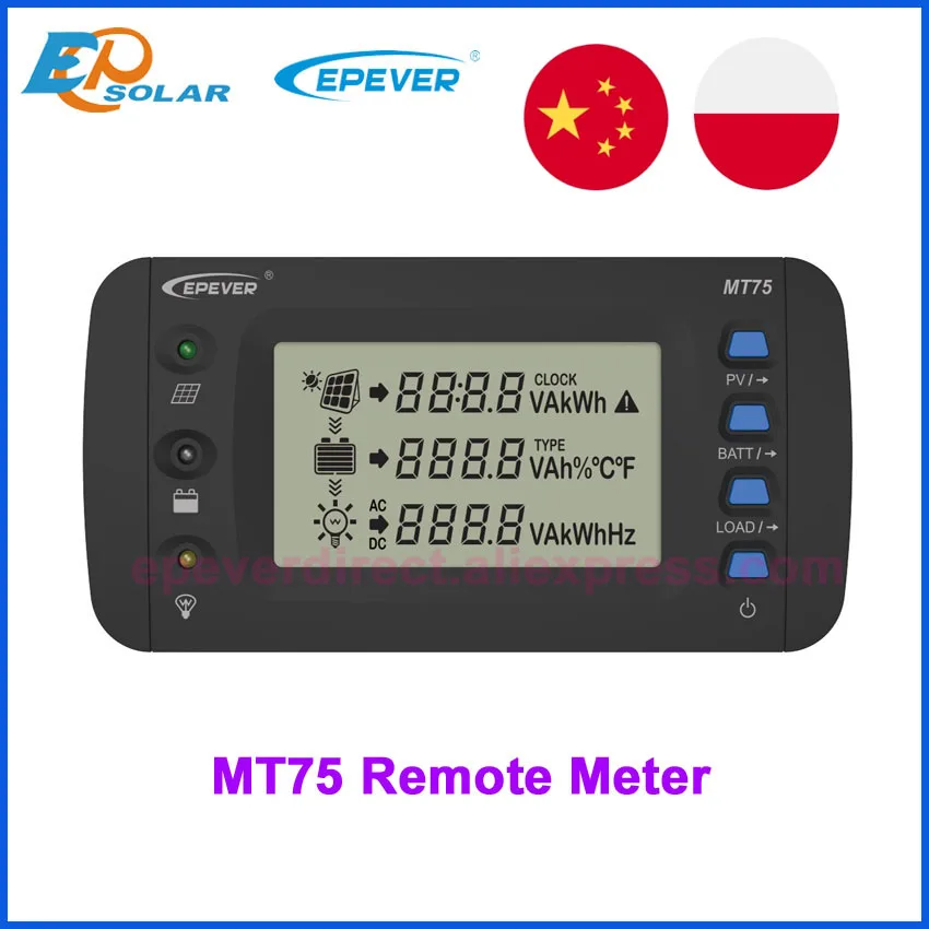 

EPEVER MT75 new generation remote meter can monitor EPEVER solar controller and inverter on one screen at the same time