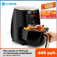 Многофункциональная фритюрница AUGIENB, 1400 л, Вт, безмасляная, здоровая фритюрница, умная фритюрница с сенсорным ЖК-экраном, фритюрница для картофеля фри, пиццы Многофункциональная фритюрница AUGIENB, 1400 л, Вт, безмасляная, здоровая фритюрница, умная фритюрница с сенсорным ЖК-экраном, фритюрница для картофеля фри, пиццы