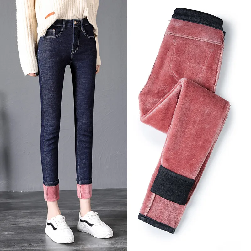 Winter Warm Jeans Women Solid Thickening Jean Skinny Denim Pencil Pants Fashion Fleece Jean Pnts Streetpant 2 Colors P9187