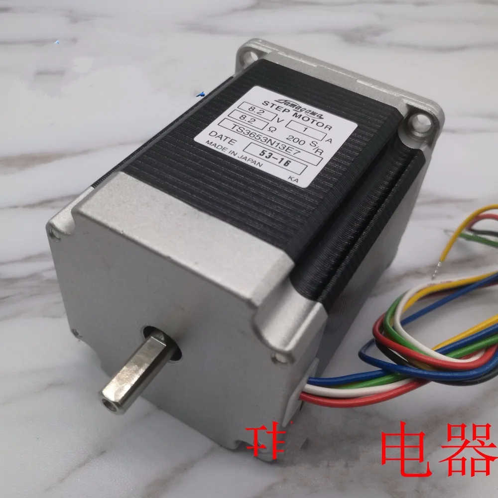 TS3653N13E7