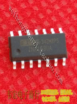 

Delivery.INA163UA SHC615AU Free new chip spot SOP14