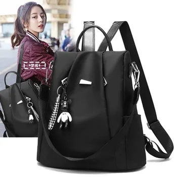 

2019 new ladies oxford backpack Korean style fashion simple anti-theft women's backpack