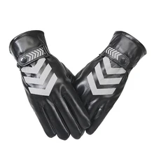 Зимние перчатки с сенсорным экраном, водонепроницаемые и ветрозащитные перчатки для езды на мотоцикле и велосипеде, теплые термоперчатки для холодной погоды