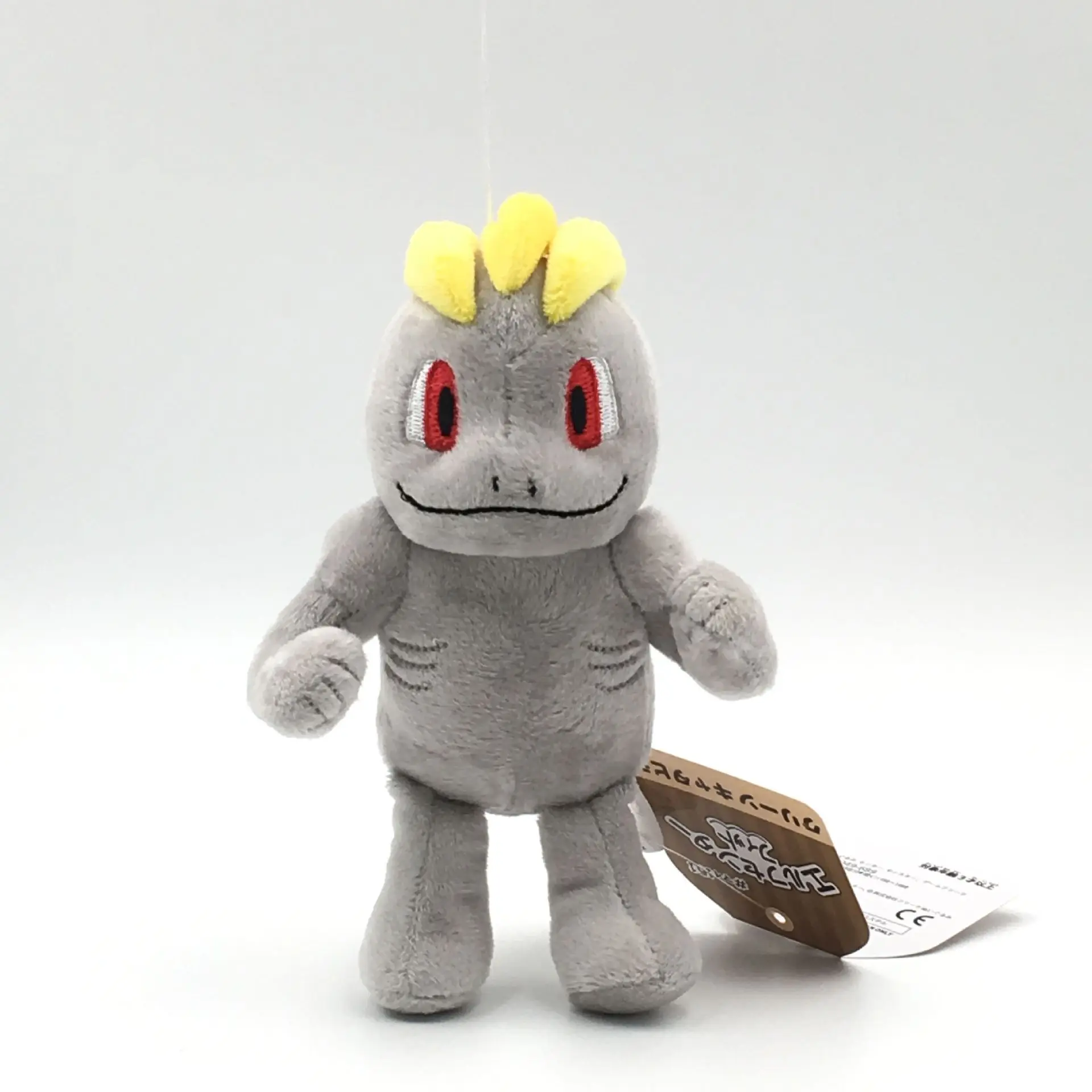 7 дюймов 17 см серый корпус Machop плюшевые Eevee Игрушка S Ex Gx Мега кукла для детей Подарки
