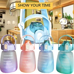 1300ML net red frosted chubby cup outdoor sports plastic cup portable shoulder strap water bottle bounce big-bellied straw cup