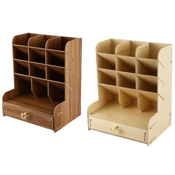 

HOT-2 Pcs Desktop Stand Holder Cosmetic Brush Storage Box for Cosmetic Brush Jewelry Display Rack, Wood Color & White