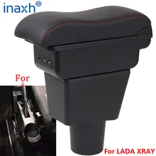 Accoudoir de voiture pour LADA XRAY, boîte de rangement à surface incurvée, pièces de rénovation, accessoires de voiture, détails intérieurs