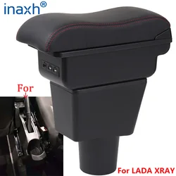Reposabrazos para LADA XRAY, caja de almacenamiento de superficie curva, piezas de Reacondicionamiento para LADA XRAY, accesorios de coche, detalles interiores