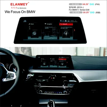

Elanmey Car Multimedia For BMW 5 Series G30 2018 bluetooth HeadUnit Android 9.0 touch screen radio navigation GPS tape recorder