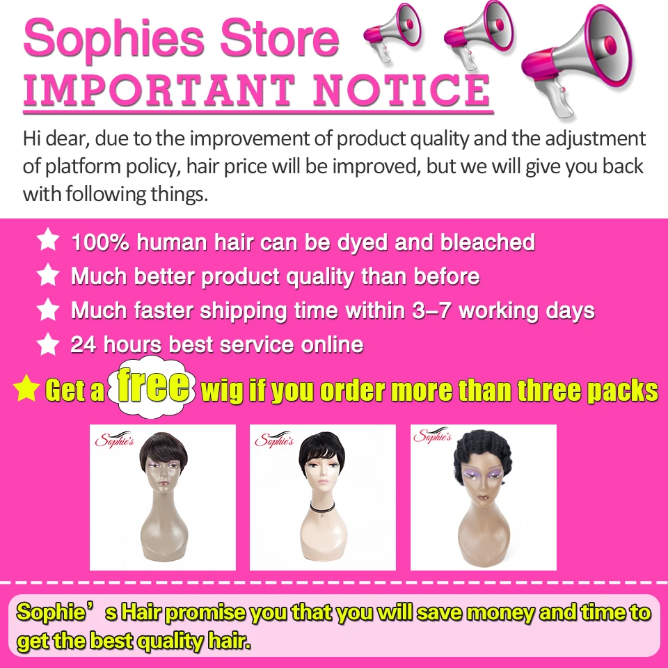 Sophie's прямые 13*4 кружевные передние человеческие волосы парики для черных женщин бразильские не-Реми волосы предварительно выщипанные кружевные парики с детскими волосами