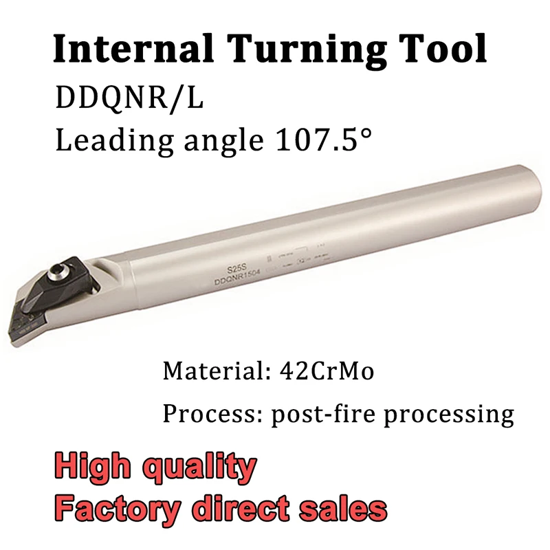 

S25S DDQNR DDQNL 1506 White Internal Turning Tool Holder High Quality For DNMG 150604 150608 Carbide Inserts Lathe Cutter Tools