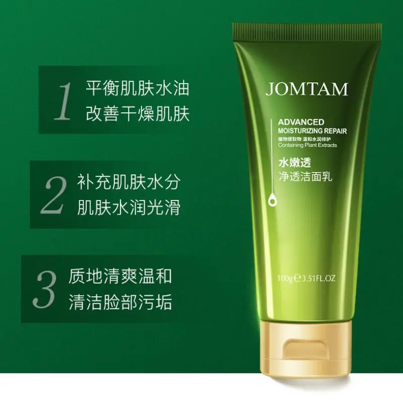 QQ截图20191212191309