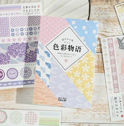 

14.3cm*9.3cm colorful story paper postcard(1pack=30pieces)