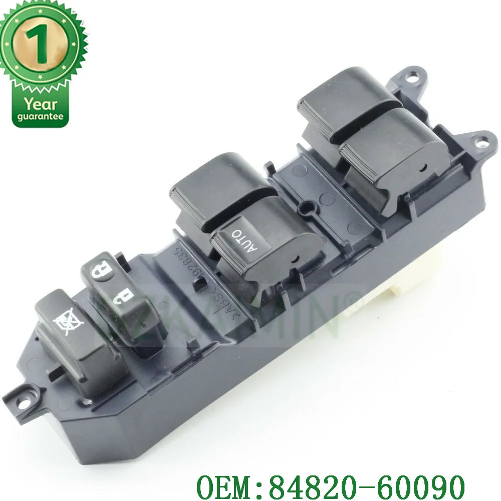 84820-60090  (1)