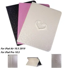 Love shape клетчатый узор из искусственной кожи чехол для всего тела с подставкой для iPad Air 10,5 Pro 10,5