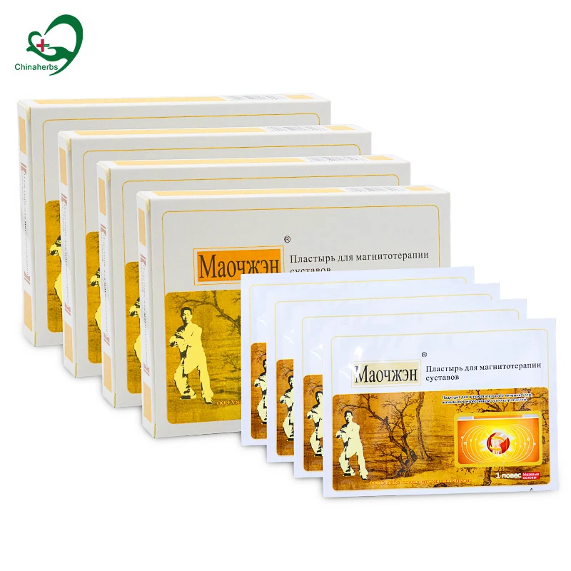 

16 Pcs/4 Packs Tiger Balm Medical Plaster Orthopedic Medicine Back Pain Relief Stickers Knee Pads Joint Arthritis Magnetic Patch