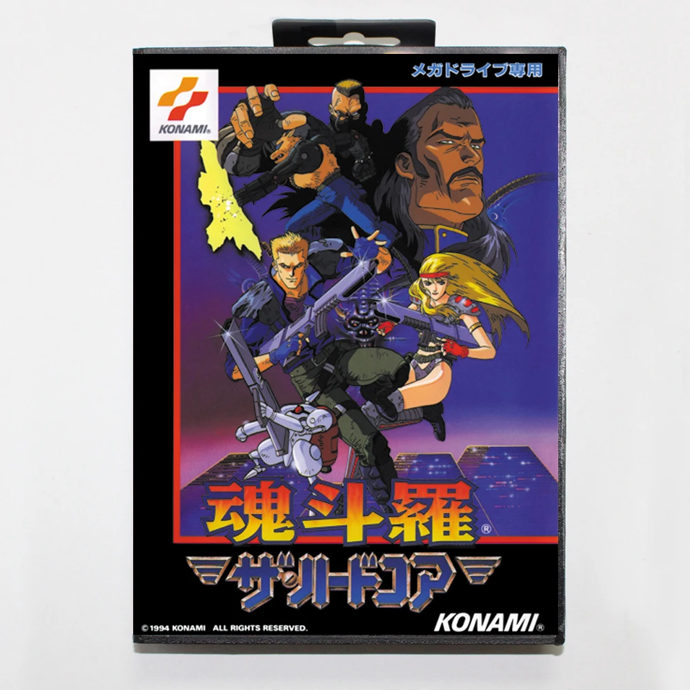 Contra 16bit MD игровая карта для sega Mega Drive/Genesis с розничной коробкой