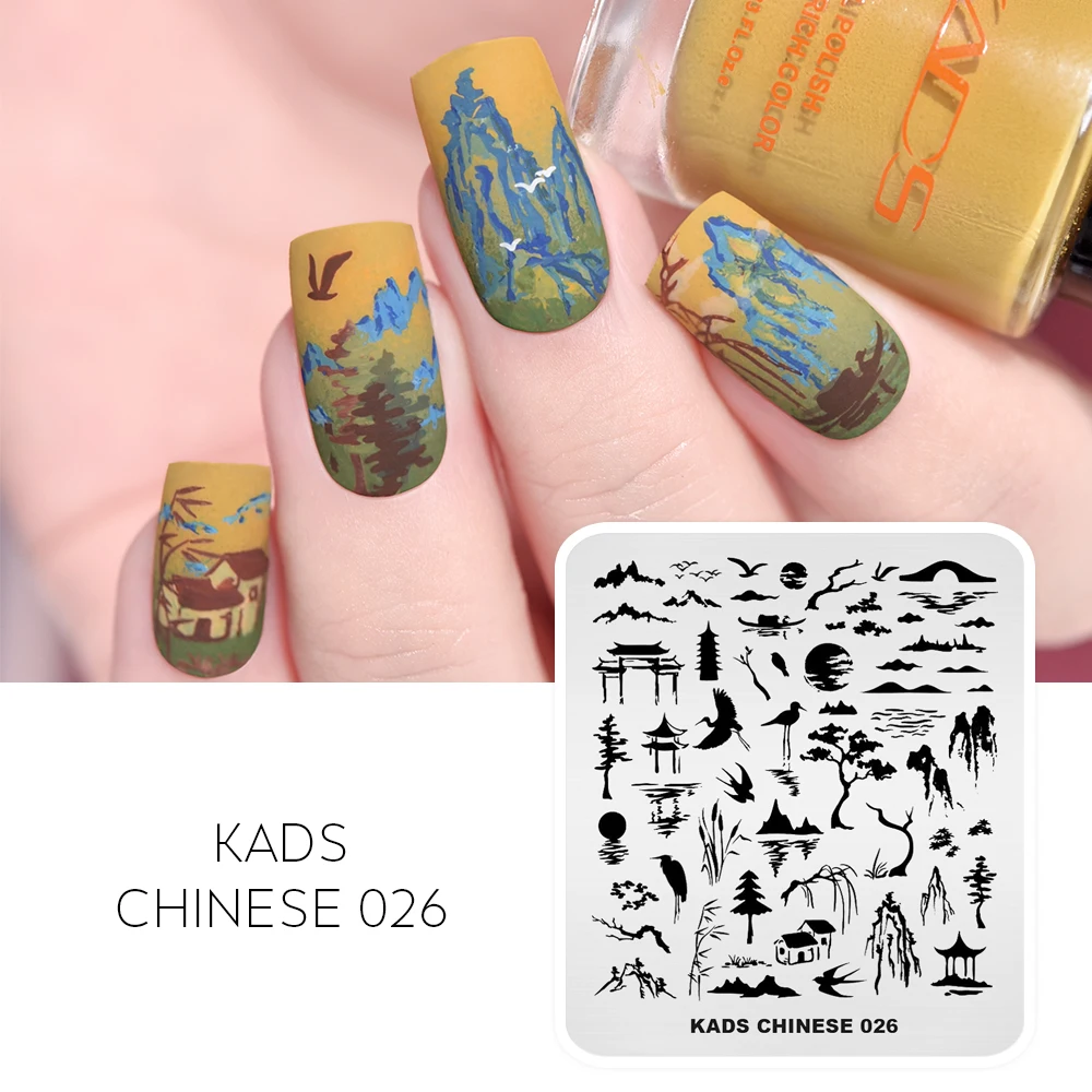 2020 New Designs Nail Stamping Plate Lion Tiger Leopard Pattern Nail Art Template Image Stencil Tool for DIY Nail Decorations 5