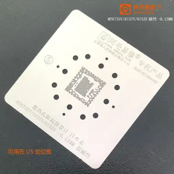 

Apply to MTK CPU / mt6735 / 6737 / 6753 / 6752 / 6732 steel mesh