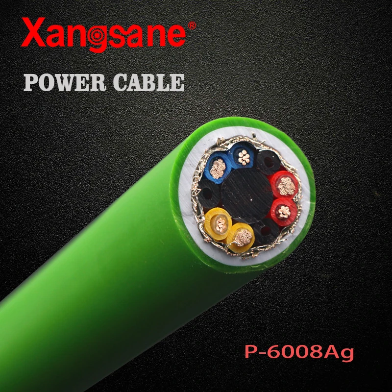 Xangsane P 6008Ag HIFI серебрянный шнур питания высококачественный аудио кабель основной