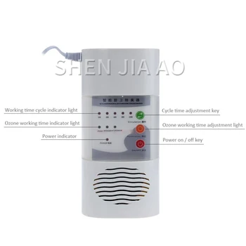 

1PC Smart Kitchen Deodorizer Machine Ozone Deodorant Disinfection Tool Ozone Disinfection Deodorizer With Purification Function
