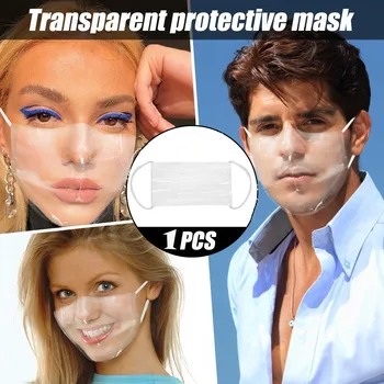 

1pc Adult Transparent Catering Mask Deaf Mute Lip Mask With Clear Window Visible Expre Reusable Special Mask Se6