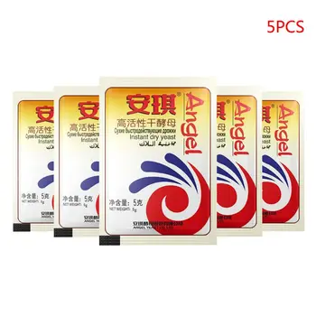 

2020 New 25g Bread Yeast Active Dry High Glucose Tolerance Baking Supplies for Beginner