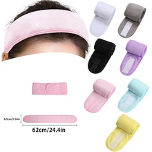 

Fabric Soft Towels Women Face Washing Bath Makeup Hair Band Multi Function SPA Facial Headband Adjustable Hair Cover Accessories