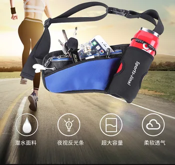 

Adults Waist Bag Waterproof Breathable Waist Bag Sport Waist Pack Women Men Outdoor Running Water Bottle Pocket High Capacity