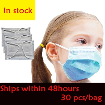 

1 PCS Kids Mask In Stock Fast Delivery Disposable Protective Mask to Prevent Germs Masks Dustproof Child Mask Safety Mask