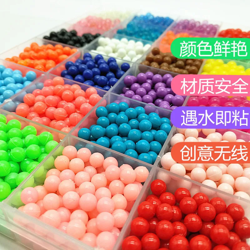 200pcs Children Beads Crafts Toys for Kids DIY Crystal Creative Girl Gift Water Spray Magic Puzzle 2020 New Wholesale