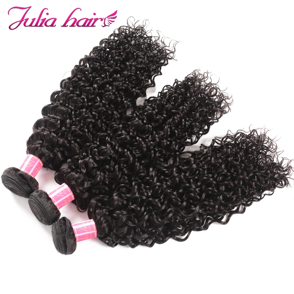 Brazilian Curly Bundles Ali Julia Remy Hair 100% Curly Weave Human Hair Extensions 8-26 Natural Color 3 Bundles Curly Hair Weave (9)