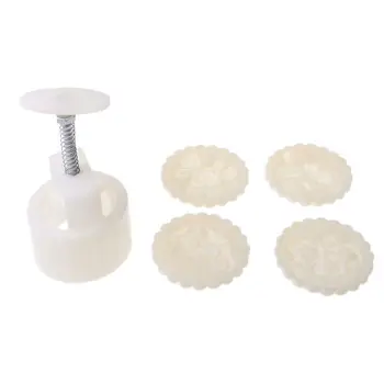 

150g Mooncake Mold with 4pcs Flower Stamps Hand Press Moon Cake Pastry Mould DIY