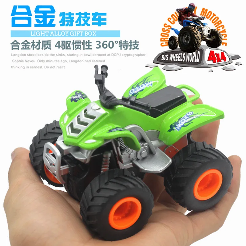 

Alloy Four-Wheel Drive Inertia Off-road Beach Motorcycle Multi-functional Cute Cartoon Car Model New Style Toy Model