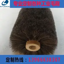 Промышленная щетка, роликовая щетка, ролик, маленькая фабричная проволочная щетка, щетина, колесо, полое круглое, цилиндрическая щетка для пыли