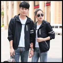 Летний Стиль для пар, одежда для защиты от солнца, спортивная одежда, Мужская ветрозащитная тонкая дышащая женская облегающая одежда