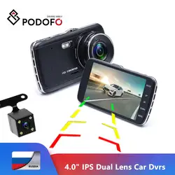 Podofo 4,0 "ips Двойной объектив автомобиля Dvrs Novatek Full HD 1080p 96658 видео регистраторы автомобиля камера регистраторы с заднего вида