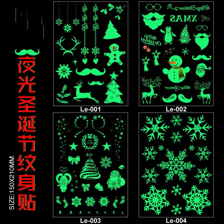 Le-001~004
