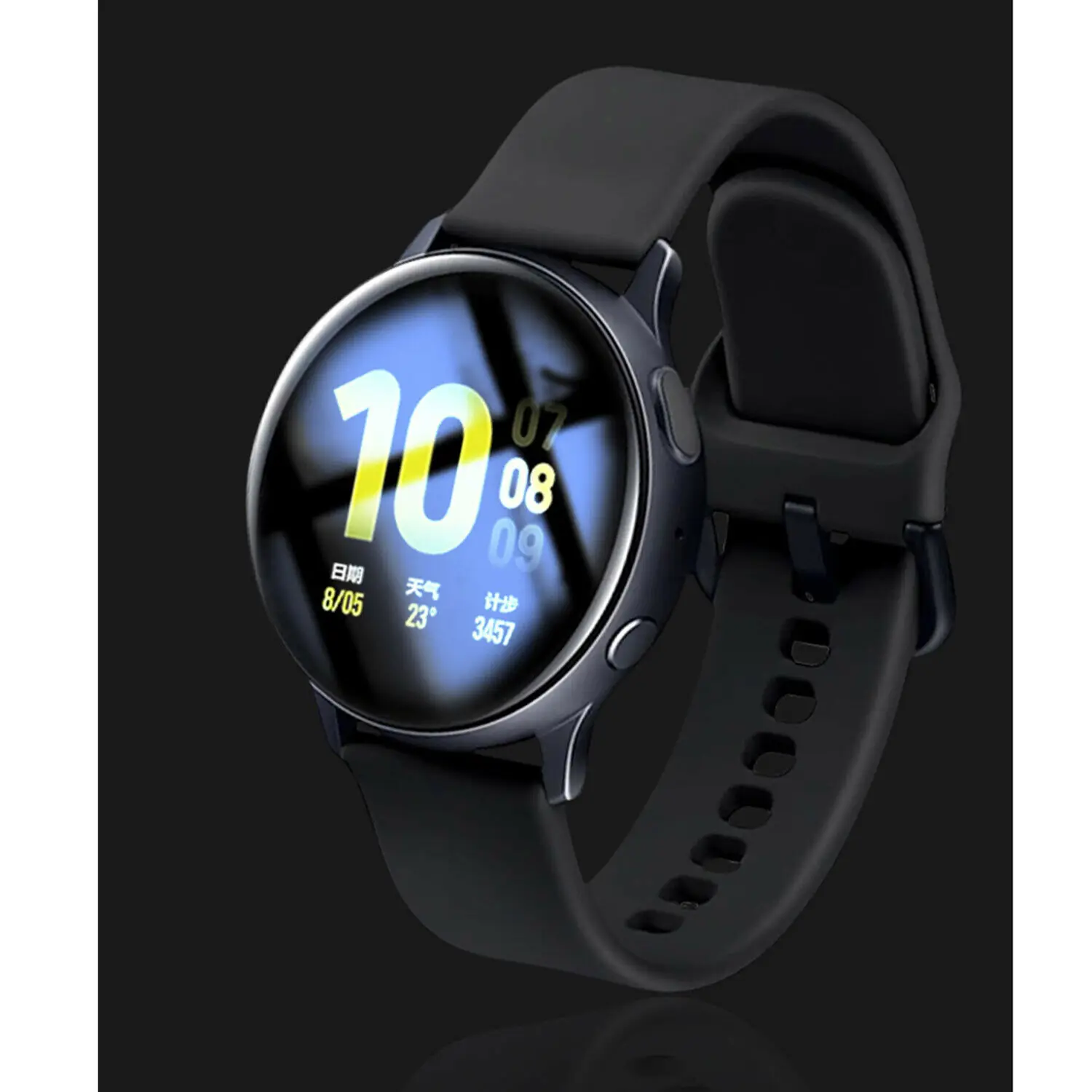 Защитное стекло для экрана Samsung Galaxy Watch Active 2 44 мм 40 сверхпрочная прозрачная HD
