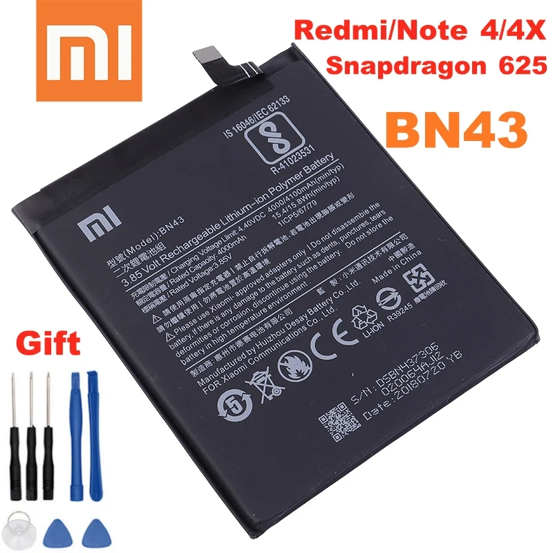 Оригинальный аккумулятор BN43 для Xiaomi Redmi Note 4X / 4 емкостью 4100mAh|Аккумуляторы мобильных телефонов| |