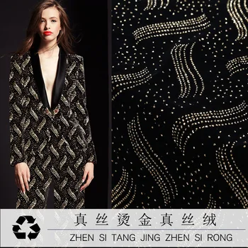 

1 metre Autumn New gilded fleece velvet clothing stage dress dinner silk fabric