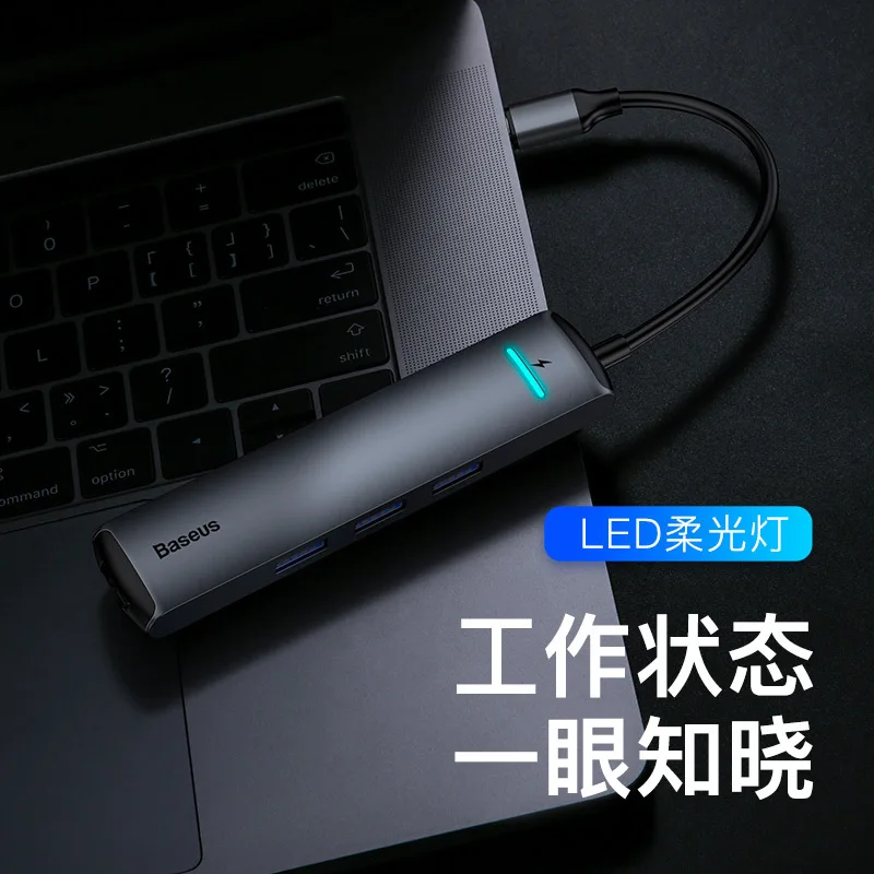 

BASEUS Type-C Docking Station New Style Machinery Eye Six-in-One Smart Hub Docking Station Multi-functional Card Reader