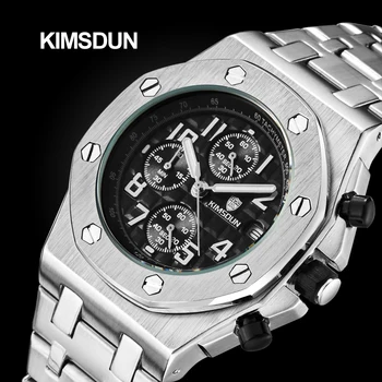 

KIMSDUN Top Brand Men Watches Hot Style Men's Sport Watch Fashion Steel Band Multi-Function Waterproof Quartz Watch Reloj Hombre