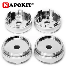 4 шт./лот 60 мм АБС ХРОМ центральный колпак на колесо автомобиля без логотипа автомобильный обод колеса Крышка Ступицы крышка авто Крышка Ступицы украшения модификация часть