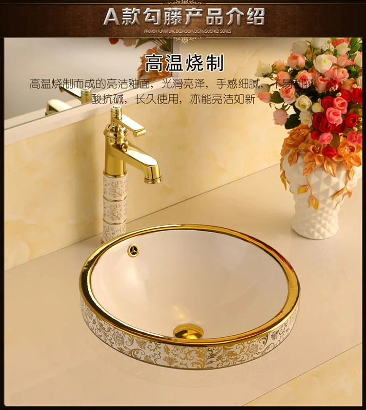 Description Picture 6 of itemEmbedded Semi Basin Gold European Bathroom Sink Wash Basin Upper Basin Ceramic Basin Lower Basin Pan Vanity Sinks Bathroom