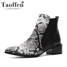 Taoffen/размеры 34-47; женские модные ботильоны из искусственной кожи со змеиным узором; Женская Офисная Клубная обувь с острым носком; женская обувь