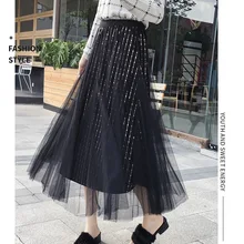 WS11352, модные женские юбки,, Подиумные, Роскошные, известный бренд, Европейский дизайн, вечерние, стильная женская одежда