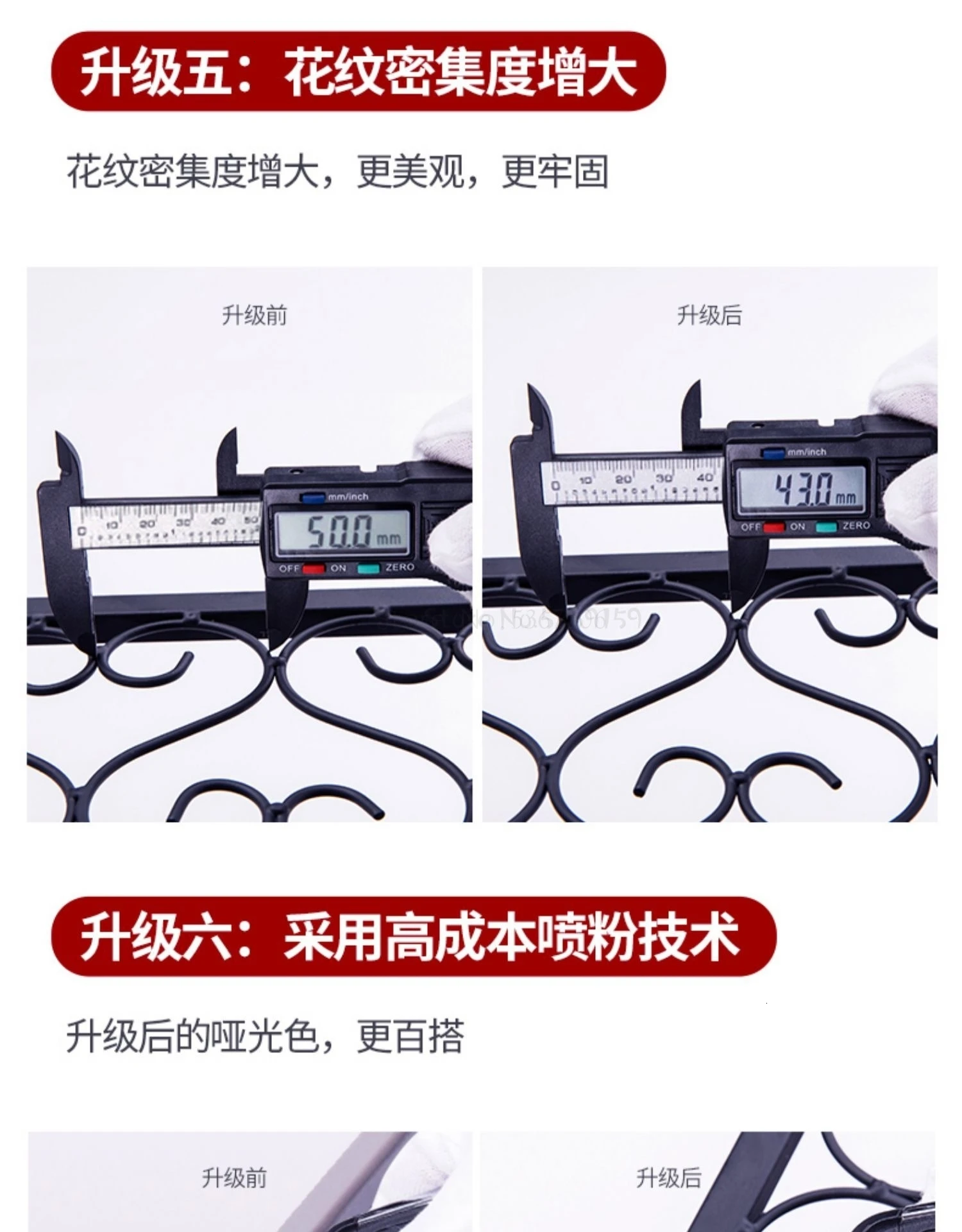 Rack Suspension Iron Art Wall Multi-storey Flowerpot Frame Green Luo Guardrail Many Function Storage Balcony Flower Rack