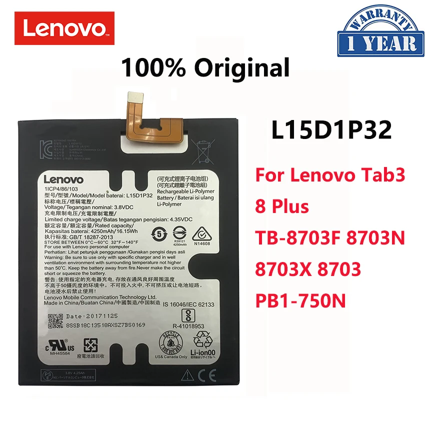 100% оригинал 4250 мАч L15D1P32 для Lenovo Tab3 8 Plus TB-8703F 8703N 8703X 8703 PB1-750N батареи | Мобильные